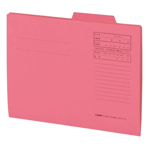 重要案件フォルダー A4−IF−A