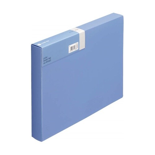 ハンドファイル HF−863 青