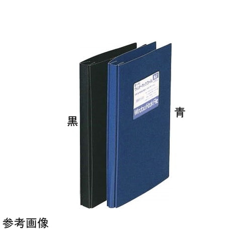 ウインド ホックF No.56 A4 青