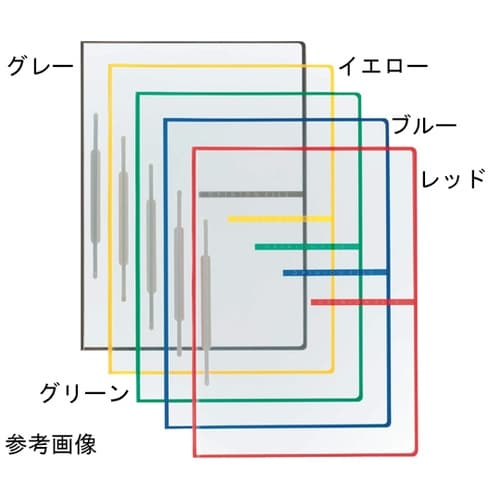 オピニオンファイル No.39C グリーン