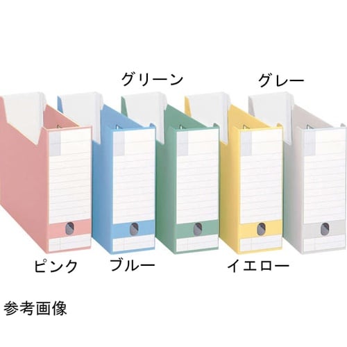 ボックスファイル BF−632D(B)