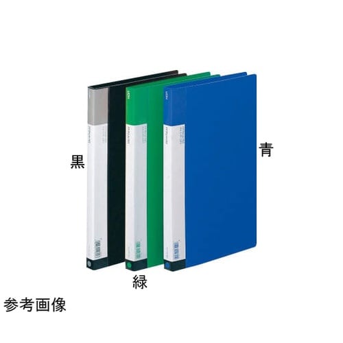 PPパームファイル PF−283 黒