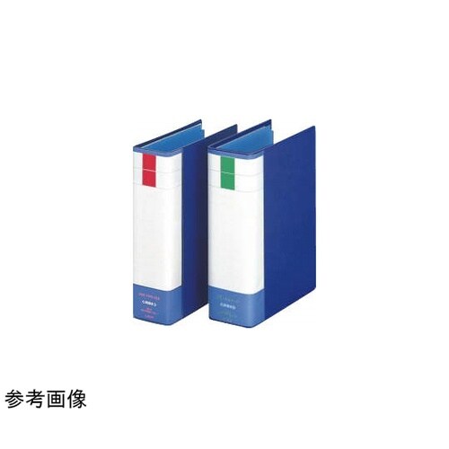 パイプ式F両開き環境No.765RK ブルー