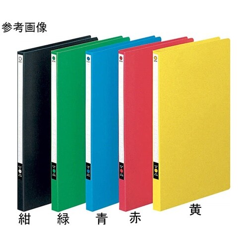 レターファイル No.260 A4S 赤