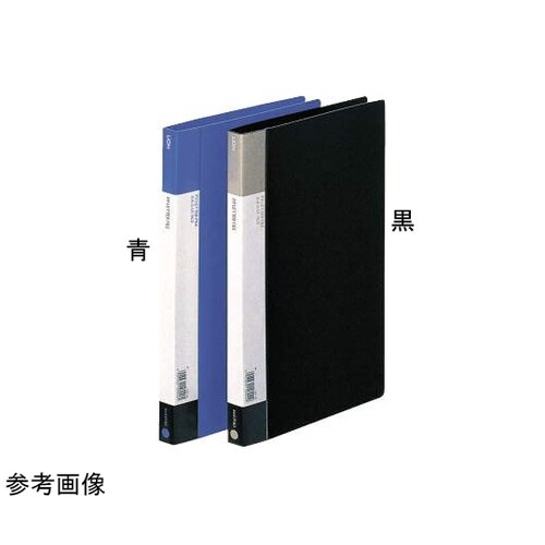 PPレターファイル LF−163 黒