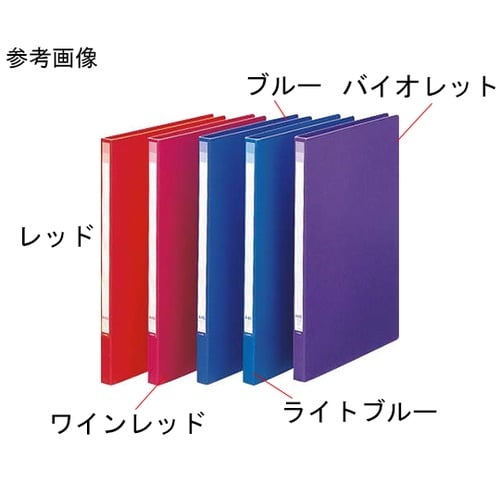 レターファイル LF−263B B