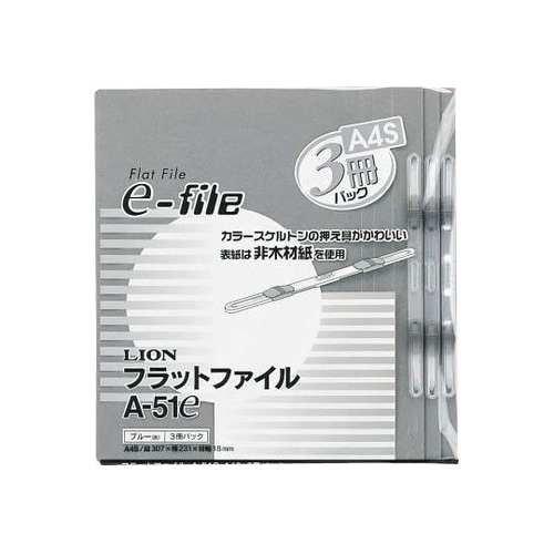 フラットファイルE−file グレー 1