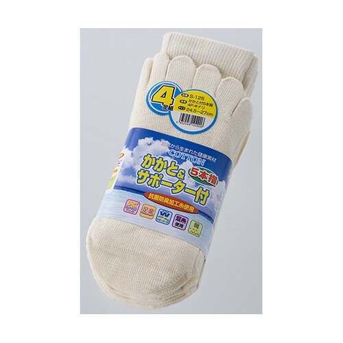 1049 フットラック5本指 キナリ