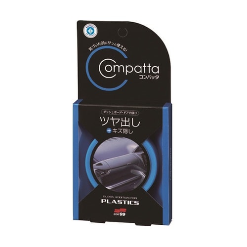 車内用クリーナー ルームピア コンパッタ