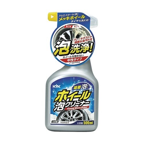 22031 ホイール泡クリーナー