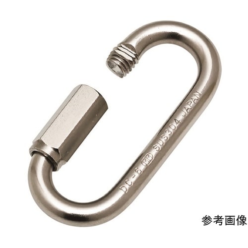 B2137 ステンレスDCリングキャッチ