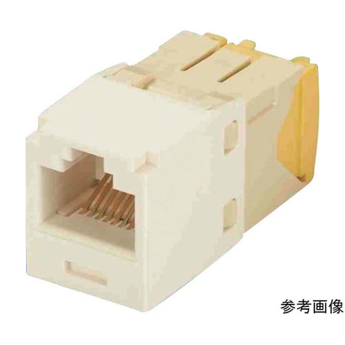 カテゴリ5E モジュラージャック(細径タ