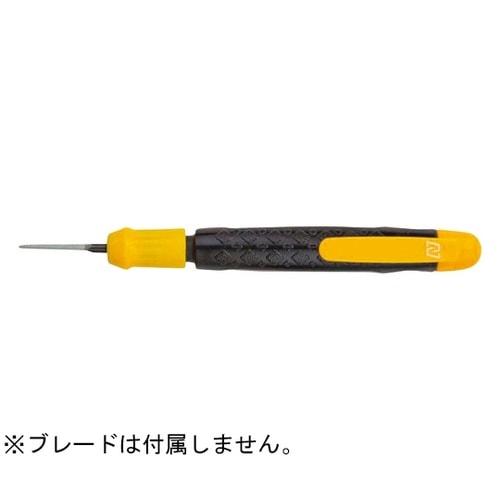バリ取り工具 D50ブレード用 イエロー
