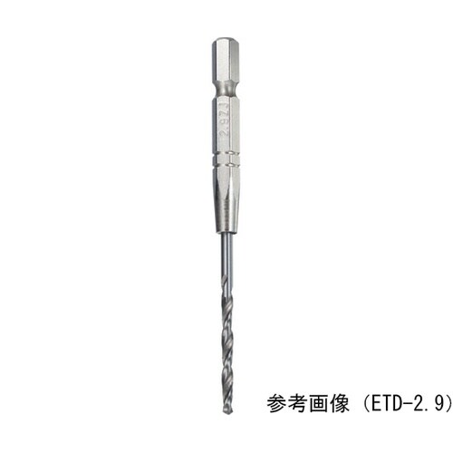 ETD2.1 六角シャンク鉄工ドリル