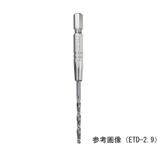 ETD4.7 六角シャンク鉄工ドリル
