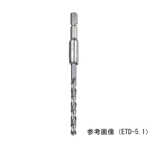 ETD5.4 六角シャンク鉄工ドリル