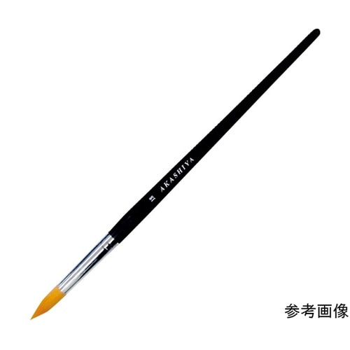 GAR#18S アートセーブル丸筆18号