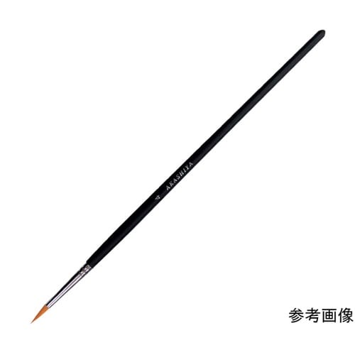 GAR#4S アートセーブル 丸筆 4号