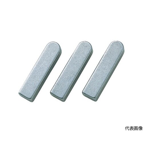 PK0408 平行キー片丸S50C10個