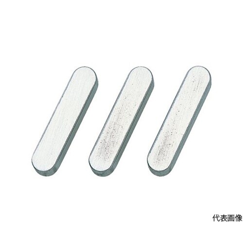 PRS0310 平行キー両丸 5個