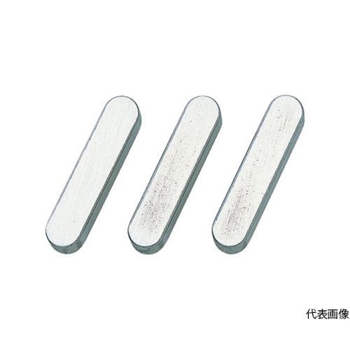 PRS0420 平行キー両丸 5個