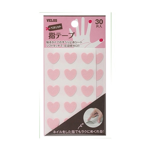 ペタリット すべり止め指テープ ときめき