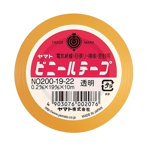NO200−19−22ビニールテープ透明