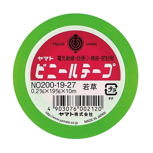 NO200−19−27ビニールテープ若草