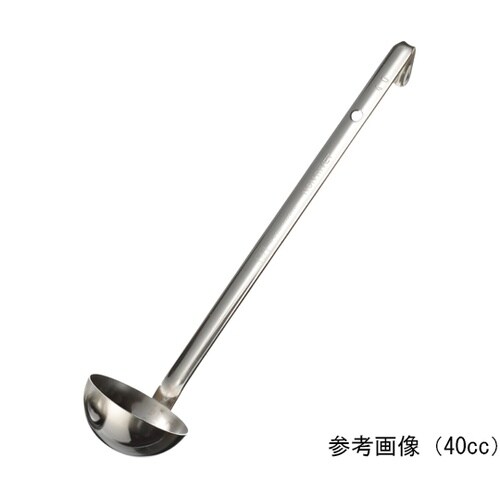 18−8ノンリベットレードル 40cc