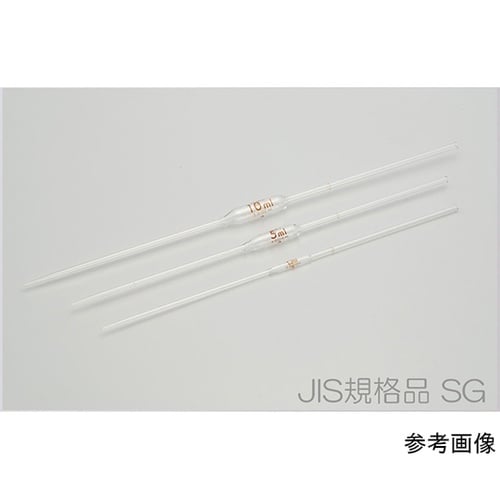 hp4 ホールピペット 4mL