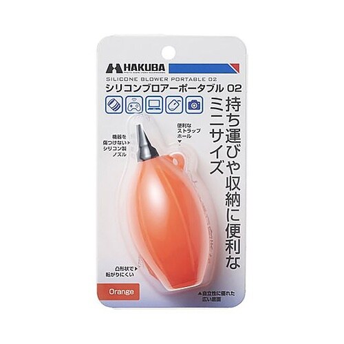 KMC−85OR ブロアーポータブル