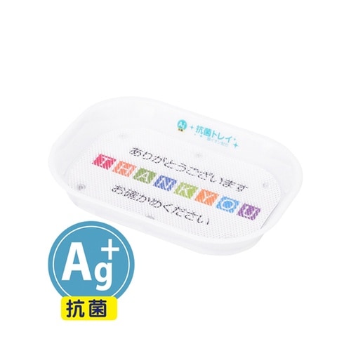 H62364−01 POPカルトン 抗菌