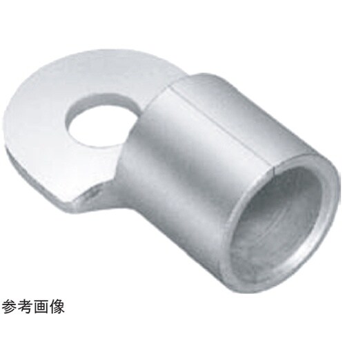 150−8 JP 裸圧着端子 丸形端子