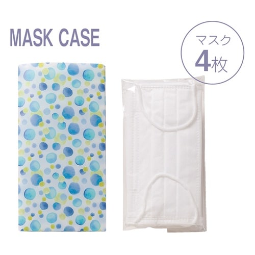 FTP−40 マスク4枚&マスクケース