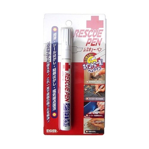 アイガー レスキューペン