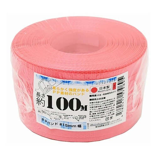 00321005 PPバンド手仕事用 赤