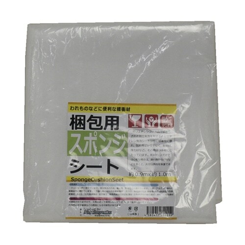 00730001 スポンジシート#110