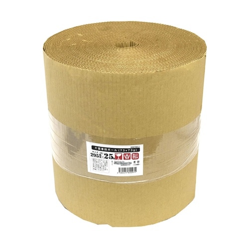 00970011 片面巻段ボール