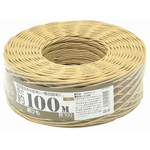 00150005紙ひも15号100m茶色