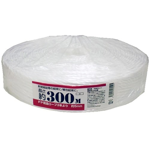 00720019 PP荷造りヨリロープ