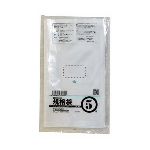 00722005 PEポリ袋透明5号