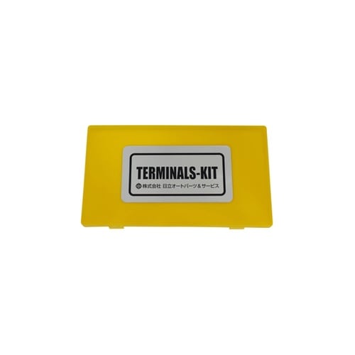 B15 タ−ミナルキットボックス