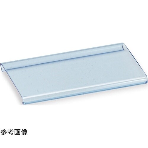 ML−5200−C1−7P 端子台カバー