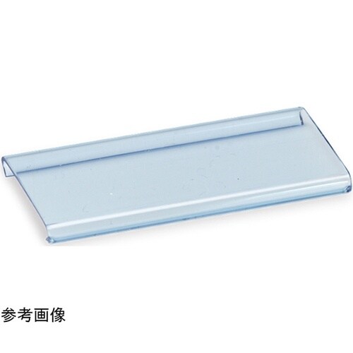 ML−5200−C2−7P 端子台カバー