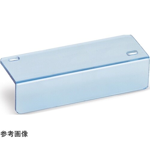 ML−5200−C3−7P 端子台カバー