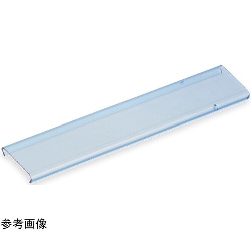 ML−77B−C−3P 端子台カバー