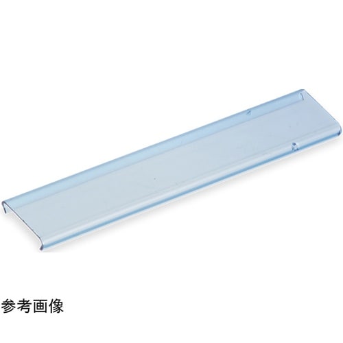 ML−77B−C−5P 端子台カバー