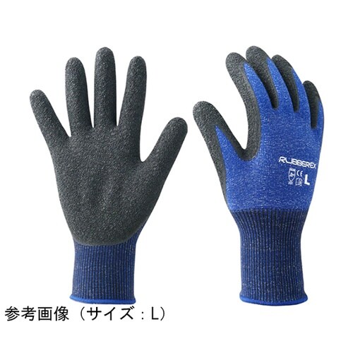 AG7821−LL 天然ゴム背抜き手袋