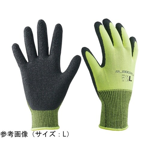 AG7883−L 天然ゴム背抜き手袋