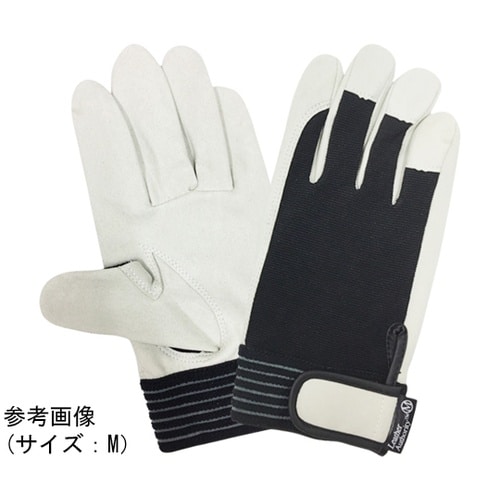 AG6450−M 人工皮革手袋